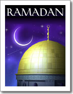 ラマダン - Ramadan