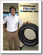 SUMITOMO RUBBER MIDDLE EAST FZE、General Manager、満田研吾（ミツダケンゴ）さん